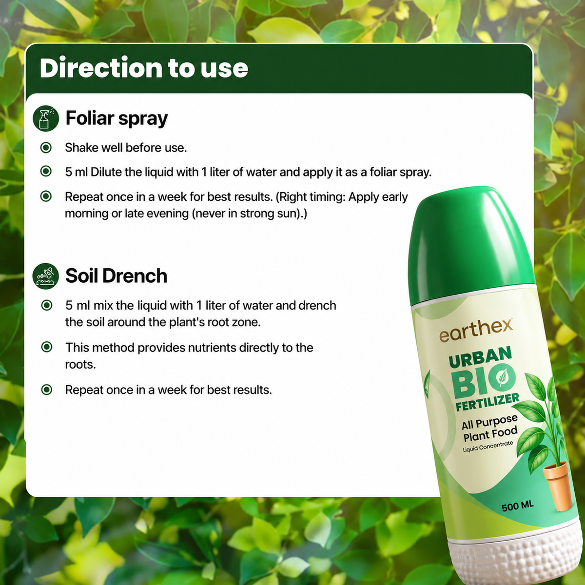 Earthex Urban Biofertilizer